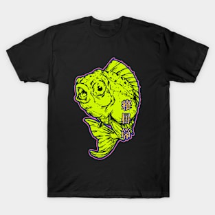 fishy T-Shirt